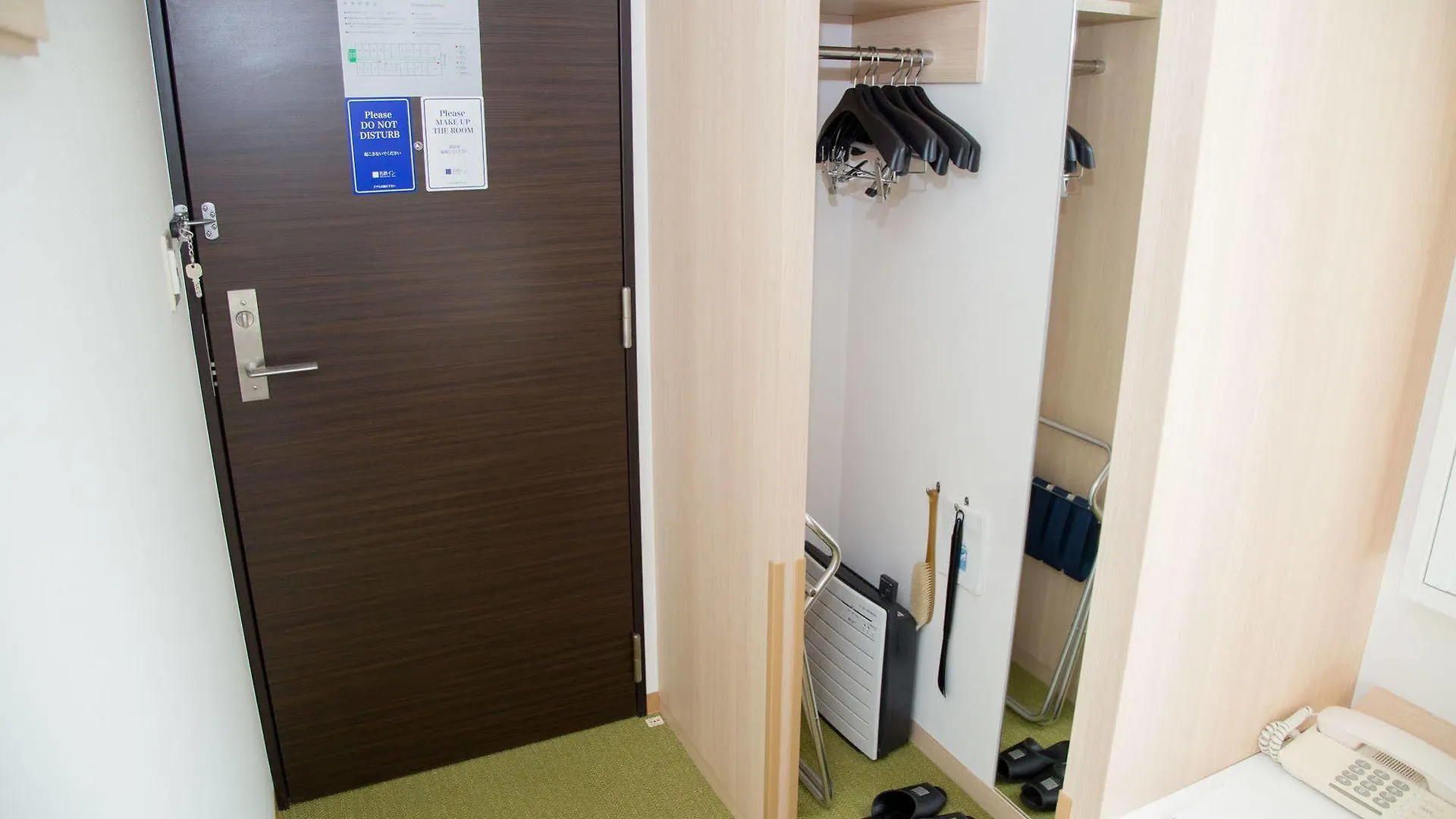 *** Hotel Meitetsu Inn Nagoya Nishiki Japan