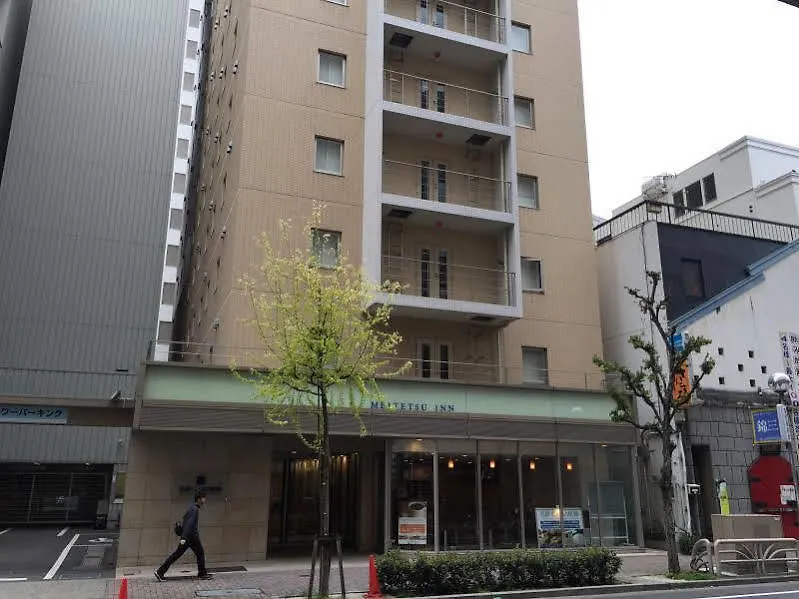Meitetsu Inn Nagoya Nishiki Hotel