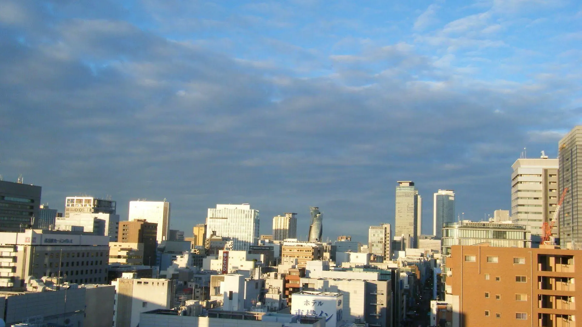 Meitetsu Inn Nagoya Nishiki Hotel