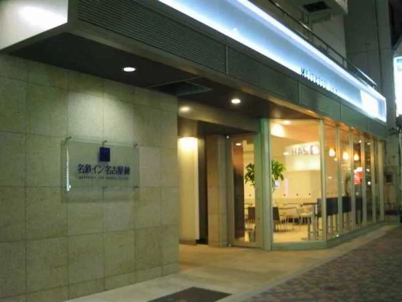 Meitetsu Inn Nagoya Nishiki