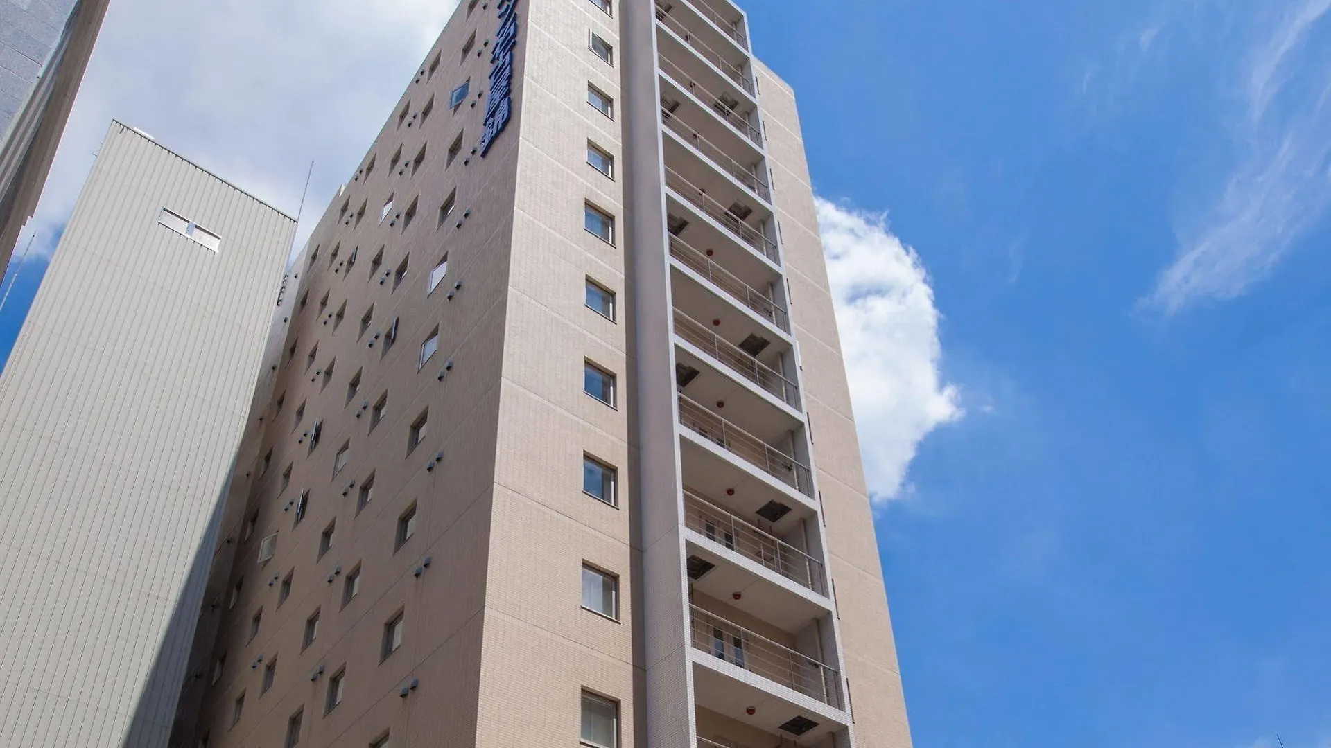Meitetsu Inn Nagoya Nishiki